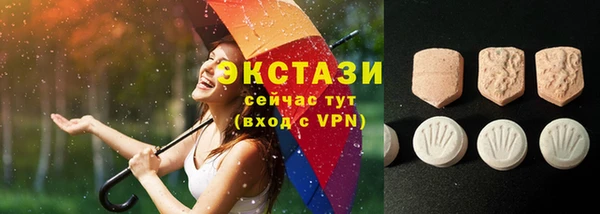 дживик Апатиты