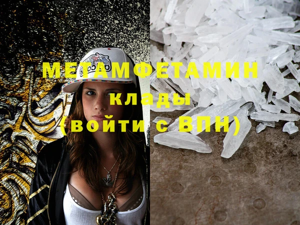 таблы Анива