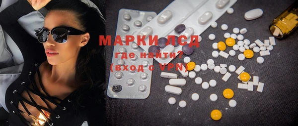 таблы Анива