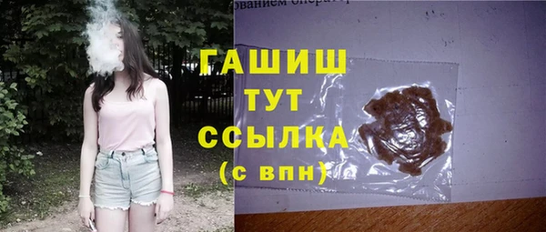 дживик Апатиты