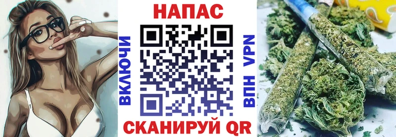 Купить где  Анива  МАРИХУАНА VHQ 